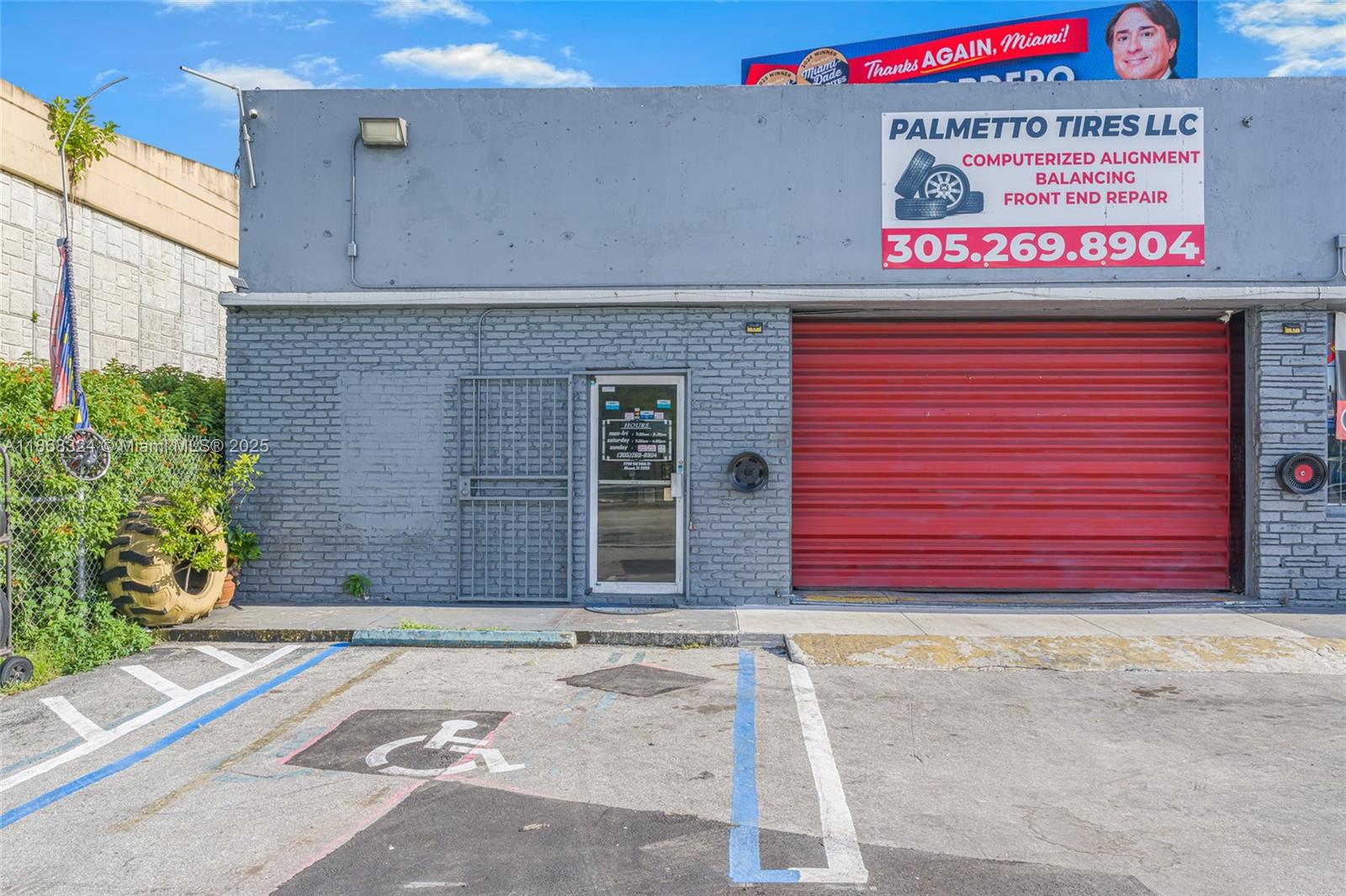 6dd28e9b-1219 7790 SW 26th St, Miami FL 33155 — #A11868324