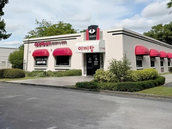 7225 W OKALAND PARD BLVD, Lauderhill FL 33313 — #A11910856