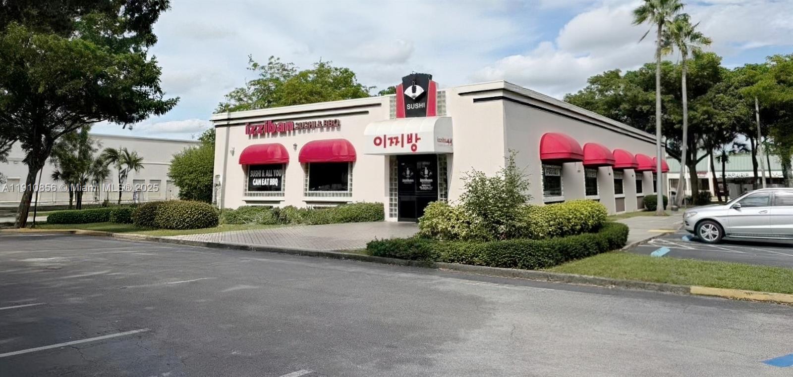 7225 W OKALAND PARD BLVD, Lauderhill FL 33313 — #A11910856