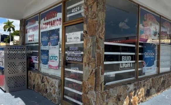 4021 NW 7th St # 5, Miami FL 33126 — #A11864333